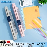 Hand Push A4 Fast 30 Porous Punch 26 Holes Folder Binder Binding Data Punch A5 Paper 20 Holes