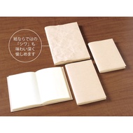 MD Notebook Paper Cover B6 Slim