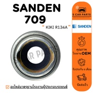 Air Compressor Seal SANDEN SD 709 KIKI R134A 508 5H14 Sunden Neck