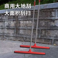 Large Floor Wipers, Push Wipers, Bathroom Wipers, Household Hotels, Hotels, Sweeping Cotton, Magic C