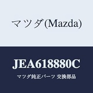 Mazda Control Unit E.G.I/JEA618880C (JEA6-18-880C) Genuine Mazda Part
