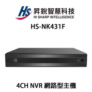 HISHARP 4CH Digital Recording Host HS-NK431F | Support 6MP Video/Support Onvif Ip Camera