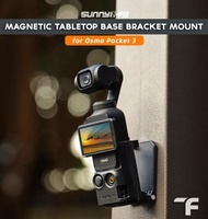 [Terbaru] Sunnylife Magnetic Tabletop Mount Base Bracket Dji Osmo