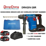 DONGCHENG DRH20V-28R 20V CORDLESS ROTARY HAMMER (2 x 20V 8.0AH BATTERY & 1 x CHARGER)