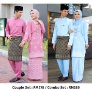 baju kurung [ Queen 2.0 Set ] Kurung Cape Songket Printed . Baju Melayu Moden Sakura . Sedondon Coup