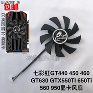 Colorful Rainbow GT440 450 460 GT630 GTX550TI 650Ti 560 950 Graphics Card Fan