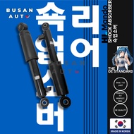 MANDO Rear Absorber Set for Kia Sportage SL 2WD 2010 / Hyundai Tucson LM 2WD – 55311-2S000 (2pcs)