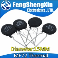 10pcs Thermal Resistor 1.5D-15 2.5D-15 3D-15 5D-15 8D-15 10D-15 10R 15D-15 15R 15D-15 15R 20D-15 20R