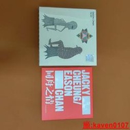 陳奕迅 the key CD首版首批裝版唱專輯