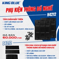 Kingblue tool box accessories H4212, D4212 - Genuine products Top cover shield H4212 Material: high 