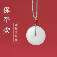 Natural Xinjiang Gold Silk Jade Sheep Fat Jade Pendant White Jade Brand Jade Pendant Mens and Womens