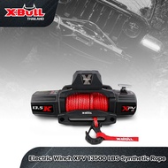 วินซ์ไฟฟ้า รอกไฟฟ้า X-Bull Electric Winch XPV 13500lbs (6 ตัน) 12V สายเชือกยาว 28 เมตร รับประกัน 1 ป