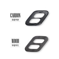 For Genesis G80 RG3/Genesis G80 RG3 PE 2020-2025 LHD Seat Adjustment Button Cover Trim Car Accessori