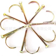 Hook and Eye Fasteners6Code Nails20Pipe Clamp Wire Clamp Cement Nail PPR Pipe Nails Full Box No Dril