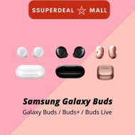 Samsung Galaxy Buds / Buds+ / Buds Live (Global Set)