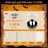 Defasilk | Đồ Chơi Răng Ma Cà Rồng Điều Chỉnh Được cho Bé Gái Halloween