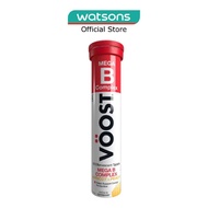 VOOST Mega B Effervescent Vitamin Supplement Tablet (Relieve Fatigue) 20s