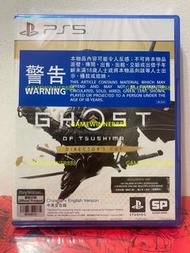 《今日快閃價》全新 PS5遊戲 對馬戰鬼 導演剪輯版 Ghost of Tsushima Director‘s Cut 港版中英文版