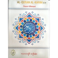 Al-Quran Besar Resam Uthmani Mushaf Al-Azim Saiz A3 Terbitan Al-Hidayah Warna Putih