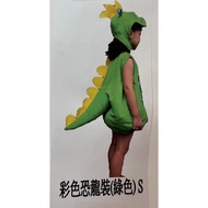 Lucky House Fluffy Colorful Dinosaur Costume/Halloween Costume/Dinosaur Costume/Role Playing