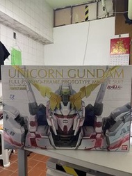 Bandai PG RX-0 Unicorn Gundam 獨角獸高達