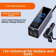 Fast Charging Car Inverter 12V/24V to 220V
