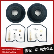 Carburetor repair kit suitable for Kawasaki ZZR250 EX250 EX250H GPX 250 H GPX250 EX