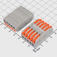 [2 Pieces]- PCT-5-5 Coupling, 5-Slot Wire Connector 32A 250V, Wire Size 28-12AWG