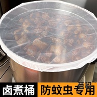 Braised Barrel Net Cover Anti-Mosquito Fly Net Cover Cooker Net Cover Insect-Proof Net Cover Fly-Pro