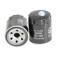 Oil Filter For Changan UNIK CS35 CS55 CS75 CS85 CS95 UNIT UNIV Eado Lamore Toyota Land Cruiser 3.3 3