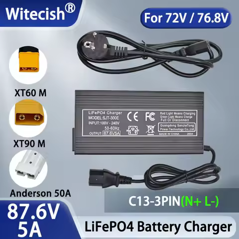 87.6V 5A Smart LiFePO4 Battery Charger High Power Aluminum Shell For 24S 72V 76.8V LiFePO4 Battery F