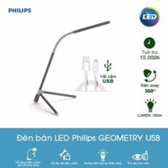 Philips GEOMETRY 66046 Led Table Lamp