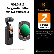 K&F ND32-512 Magnetic Filter for DJI OSMO Pocket 3 VND(5 to 9 stops)