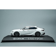 [Out of Print] 1 43 Jingshang Lexus IS500 F SPORT Kyo (If You Have Any Questions, Contact Online Cus