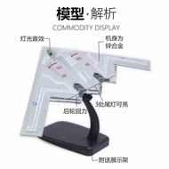 Bomber B2 Alloy Airplane Model Phantom Metal Blackbird Reconnaissance Plane Sound and Light