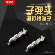 Terminal Connection Bullet Connection Terminal DJ621-4B Copper T1PQ