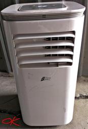 家佳寶JJPRO 移動式冷氣空調12000BTU 清淨 冷氣 暖氣 風扇 除濕 乾衣六合一 JPP03