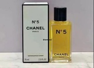 ✨ Chanel N 5 香奈兒 5號 *75ML🌈夏日香水推薦