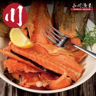 【小川漁屋】智利鮮凍鮭魚骨5包(500g±10%/包)