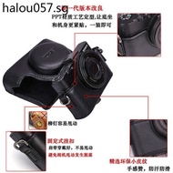Sony RX100 M5a Camera Bag ZV-1M6 Black Card M3 M4 III IV M7 ZV1 Protective Leather Case