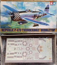 收藏品出清~未組合模型 1/48美國陸軍P-47D雷霆式戰鬥機 田宮出品