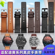 [Please Look for the Model] Retro Genuine Leather Strap Men Large Size Suitable for Dissay DZ4318DZ4