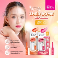 KA Lip Balm Shea Bomb SPF50+ PA+++ Sunscreen 2 Shades 2.2g