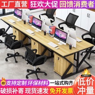 💘&amp;办公桌椅组合简约现代办公家具创意员工位24/6人办公室电脑职员桌 M2HU