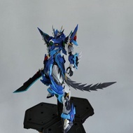 CALILY Motor Nuclear AOBING / BAIQI / WEIYUANSHI Dragon Tail 28cm (Need to assemble by self)