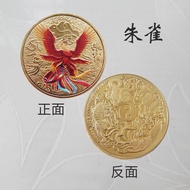 Twelve Zodiac Commemorative Coins Retro Silver Metal Coins Tarot Decision-making Fingers Can Play Sm