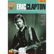 (Guitar Audio + Pdf) Guitar Play-Along Vol 24 Eric Clapton