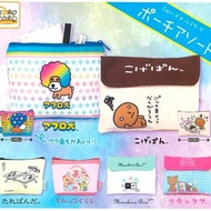 Sanx San-x 角落生物 Sumikko Gurashi 扭蛋 拉鍊袋 全新