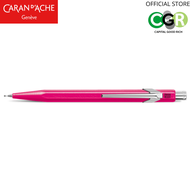ดินสอกด 0.7 mm CARAN DACHE 844 FLUO LINE