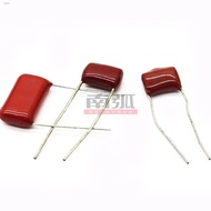 БCBB film capacitor 103/630V/CBB capacitor 10000pf630V film capacitor 103